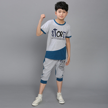 【初中生套装男夏】最新最全初中生套装男夏 