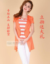 【<em>雾雨风女装</em>】最新最全<em>雾雨风女装</em> 产品参考
