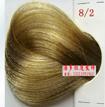 【浅<em>闷青亚麻色</em>】最新最全浅<em>闷青亚麻色</em> 产品