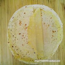 【三页饼】最新最全三页饼 产品参考信息