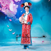 【清朝<em>服饰女</em>】最新最全清朝<em>服饰女</em> 产品参考