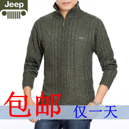 包邮afs jeep男式加厚<em>加肥</em>大码<em>开衫毛衣</em> 休闲高
