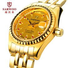 【防水日历夜光机械表】最新最全防水日历夜光