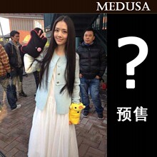 南湘 郭碧婷明星同款 甜美 大衣 <em>淡蓝色 毛呢</em>短