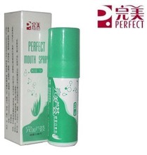 【完美口喷】最新最全完美口喷 产品参考信息_一淘搜索