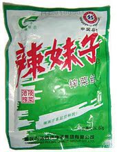 【辣妹子涪陵榨菜】最新最全辣妹子涪陵榨菜 