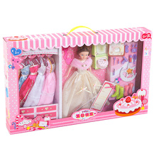 【芭比公主玩具】最新最全芭比公主玩具 产品