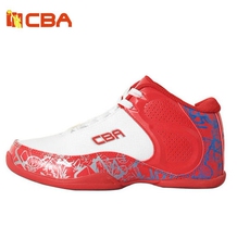 【<em>女式</em>高帮<em>篮球</em>鞋】最新最全<em>女式</em>高帮<em>篮球</em>鞋 
