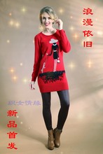 【织女情缘】最新最全织女情缘 产品参考信息