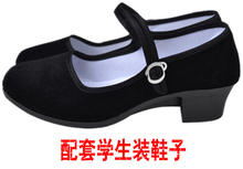 cos古装鞋舞蹈鞋布鞋丝绒布料男黑布鞋五四学