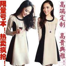 【<em>淘宝</em>天天<em>特价女装</em>】最新最全<em>淘宝</em>天天<em>特价女</em>