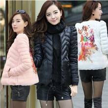 【<em>女士</em>修身小袄】最新最全<em>女士</em>修身小袄 产品