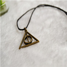 【死亡圣器吊坠】最新最全死亡圣器吊坠 产品