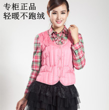 【平<em>羽羽绒</em>无缝内衣】最新最全平<em>羽羽绒</em>无缝内