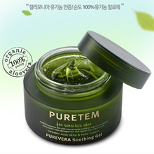 【水果之乡芦荟】最新最全水果之乡芦荟 产品