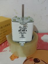 【上海电器陶瓷厂】最新最全上海电器陶瓷厂 