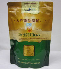 【永程天然螺旋藻精片】最新最全永程天然螺旋
