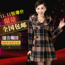 【<em>中老年呢子外套</em>带帽】最新最全<em>中老年呢子</em>外