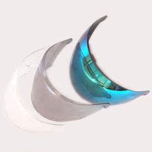 【ak头盔镜片】_ak头盔镜片价格\/图片\/评价\/怎