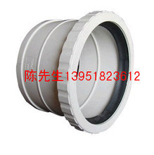 【110伸缩节】最新最全110伸缩节 产品参考信