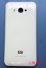 【小米手机2s电池壳】最新最全小米手机2s电