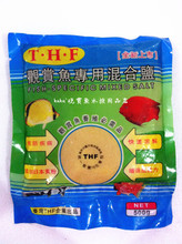 【黄粉盐】最新最全黄粉盐 产品参考信息