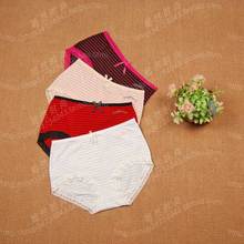 【<em>盈康内裤</em>】_内衣价格_最新最全内衣返利优