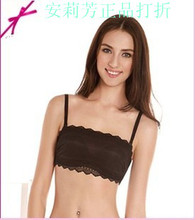 【芬狄诗<em>抹胸</em>】最新最全芬狄诗<em>抹胸</em> 产品参考