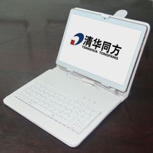 【清华同方 手机】_平板电脑价格_最新最全平