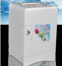 【海尔车载冰箱】最新最全海尔车载冰箱 产品