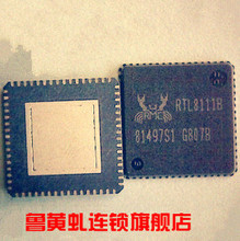 【rtl8111f】最新最全rtl8111f 产品参考信息