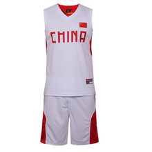 【中国国家篮球队队服】最新最全中国国家篮球