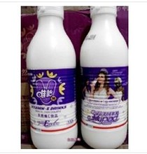 【唯怡】最新最全唯怡 产品参考信息