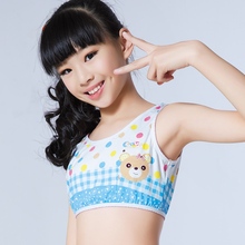 【<em>初中女生胸罩</em>】最新最全<em>初中女生胸罩</em> 产品