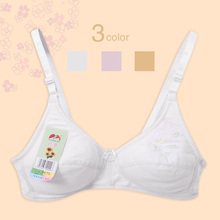 【<em>小学生胸罩</em>】最新最全<em>小学生胸罩</em> 产品参考