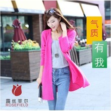 【<em>大款</em>针织<em>外套</em>女<em>开衫</em>】最新最全<em>大款</em>针织<em>外套</em>