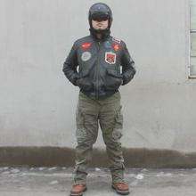 【壮志凌云夹克】最新最全壮志凌云夹克 产品