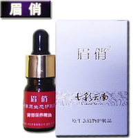 男的<em>遗精女</em>的_热卖搜索_一淘网