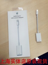 【ipadmini实体店】最新最全ipadmini实体店 产