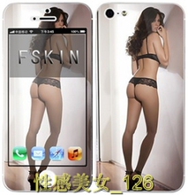 【爱疯4屏幕】_爱疯4屏幕价格\/图片\/评价\/怎么