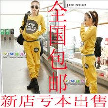 【闺蜜<em>姐妹</em>装<em>秋套装</em>】最新最全闺蜜<em>姐妹</em>装秋套