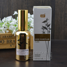 【<em>玫瑰精油头发</em>】最新最全<em>玫瑰精油头发</em> 产品
