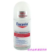 【eucerin优色林德国】最新最全eucerin优色林