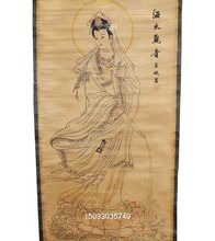 【国画莲花】最新最全国画莲花 产品参考信息