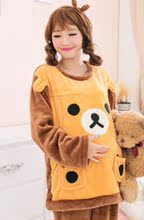 【产妇<em>睡衣</em>月子服加厚】_<em>孕产妇</em>用品价格_最