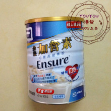 【雅培营养素】最新最全雅培营养素 产品参考