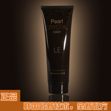 【<em>染头发</em>颜色】最新最全<em>染头发</em>颜色 产品参考