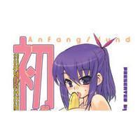 【初犬】最新最全初犬 产品参考信息_一淘搜索