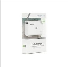 【品胜5000ma移动电源】最新最全品胜5000m