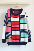 【彩色编织毛衣】最新最全彩色编织毛衣 产品